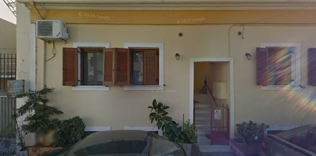 Amaryllis Roof Garden