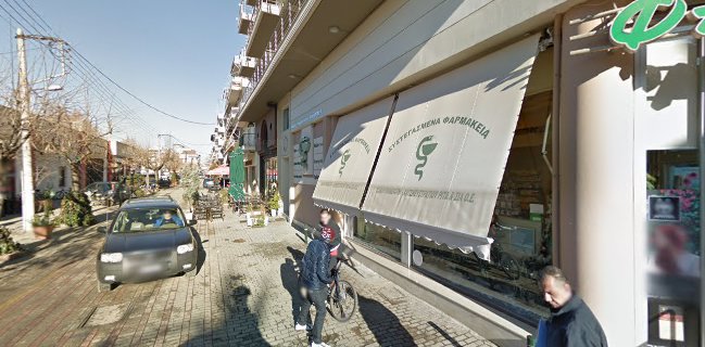 Τάϊμς Καφέ|Μπάρ