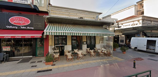 ΖΑΧΑΡΟΠΛΑΣΤΕΙΟ ΜΕΓΑΣ ΑΠΟ ΤΟ 1894