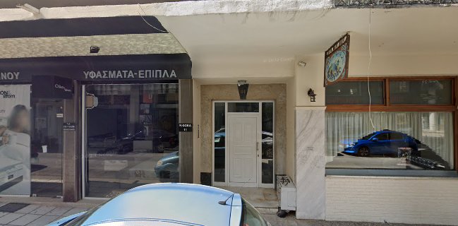 ΨΑΡΡΑΣ ΕΣΤΙΑΤΟΡΙΟ