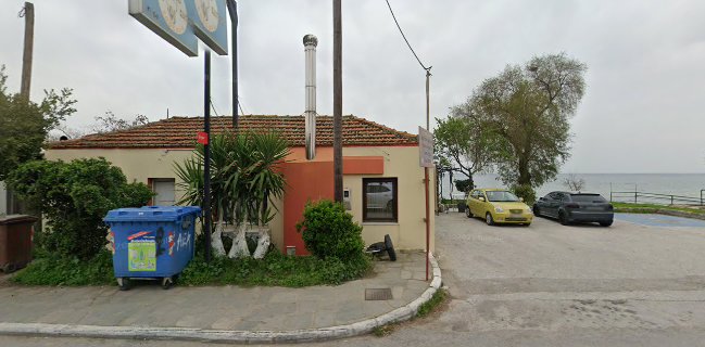 Πρώτο Κατσίκι