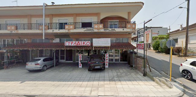 Street Food ΠΑΤΣΑΣ