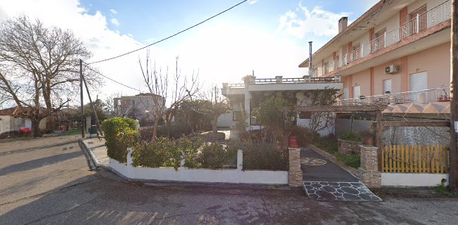 Χαμάκος & Co.