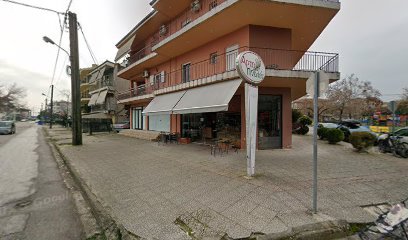 Αρτοπινελιές