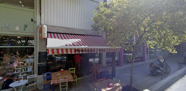 Ρίζες ελληνική κουζίνα