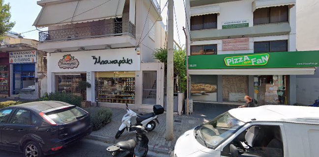 Tο Μπαχαράκι (Spice Shop)