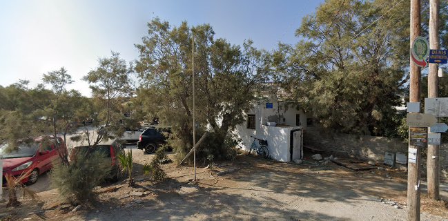 Omilos beach restaurant