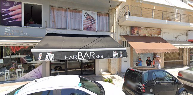 Γιαννούλης Παγωτό