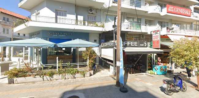 ΚΑΦΕ ΑΚΡΟΒΑΤΗΣ