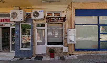 Ζαχαροπλαστείο Zoomserie Δεσκάτης