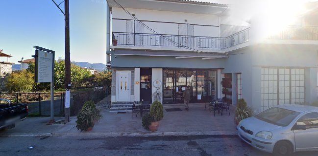 Δαλκαφούκης (Dalkafoukis) / Ζευγολατιό