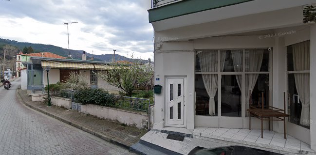 Ειλικρίνεια