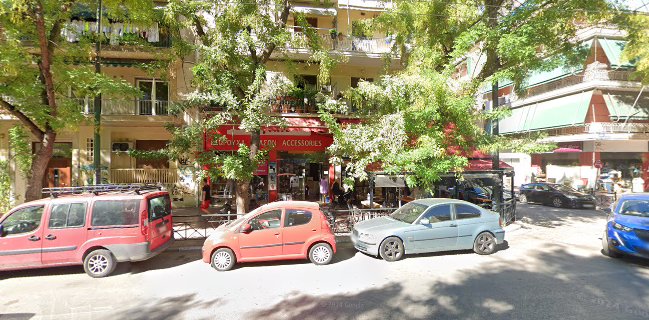 Il Toto Αχαρνών