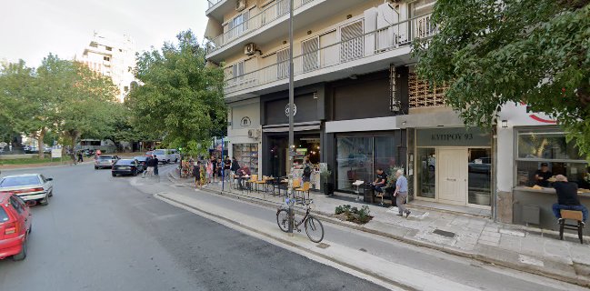 Opinii despre Κοτοπολις în Λάρισα - Γαστρονομία και φιλοξενία