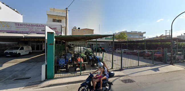 ΟΡΦΑΝΟΥ, ΑΦΟΙ, ΔΙΑΔΟΧΟΙ Π. ΝΙΝΙΡΑΚΗ ΙΚΕ"ΑΓΡΟΓΕΩΠΟΝΙΚΗ ΚΡΗΤΗΣ"