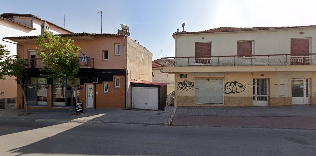 Ο ΦΟΥΡΝΟΣ ΤΟΥ ΟΔΥΣΣΕΑ