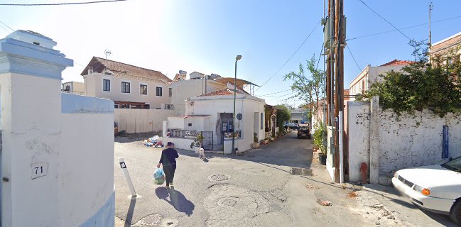 ΚΟΥΤΟΥΚΙ ΤΑ ΜΑΝΤΑΛΑ