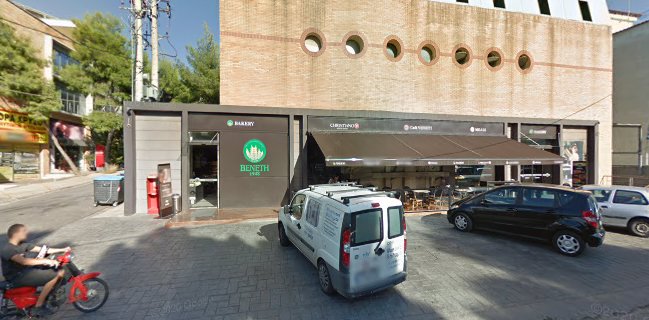 ΦΟΥΡΝΟΣ ΒΕΝΕΤΗ 1948 | Νέα Ερυθραία