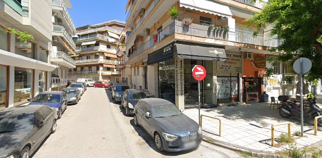 Harry's bakery & more