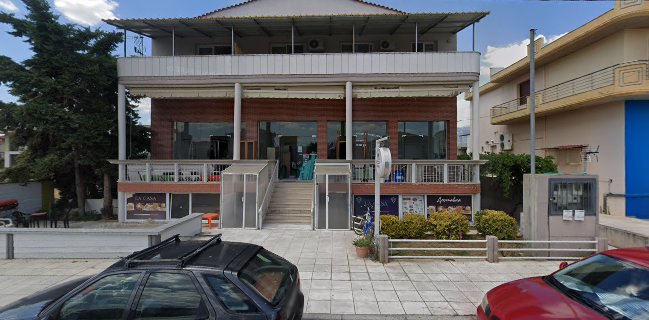 Αρτοποιείο Δοκός