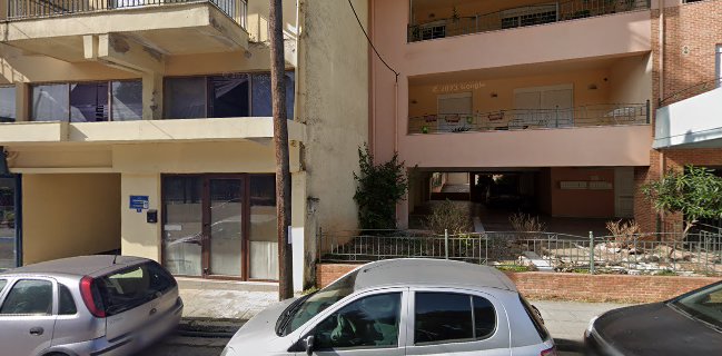 Πεινακοθήκη