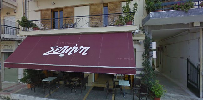 Pause Cafe | Bar | Food Concept