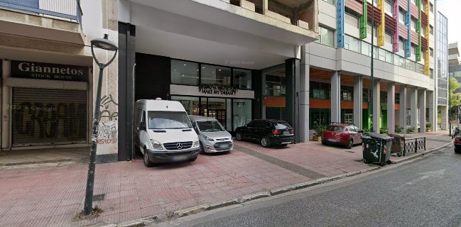 Make my dream, Εκδηλώσεις Νότια Προάστια