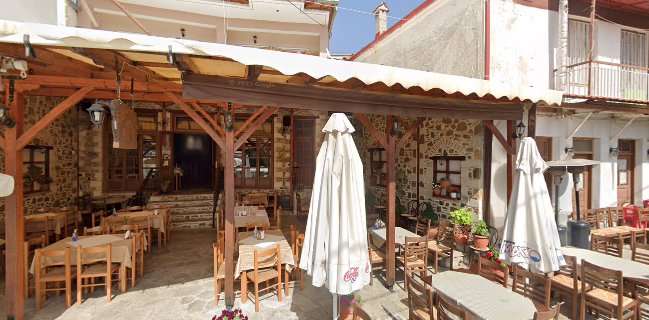 Ο Βλαχοδήμος