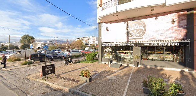 Κρεοπωλειο ma Boucherie