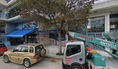 COFFEE CHOICE Ι.Κ.Ε.