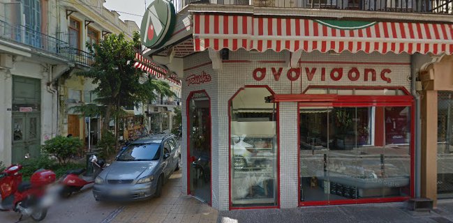 Vosporos taverna Kavala