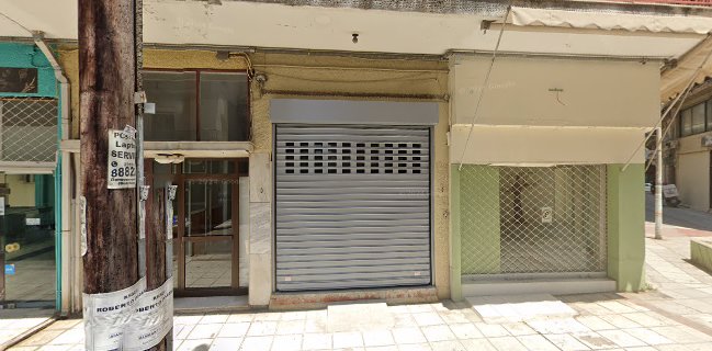 Opinii despre Bella pizza & pasta & coffee în Θεσσαλονίκη - Γαστρονομία και φιλοξενία