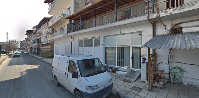 Καφέ Θάλεια