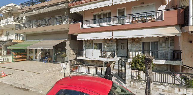 ΣΕΡΑΝΟ ΖΑΧΑΡΟΠΛΑΣΤΕΙΟ ΣΙΝΔΟΣ