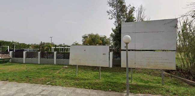 Arethusa Restaurant Bar