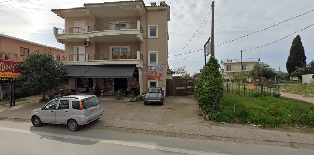 Υποκατάστημα Φούρνος Του Γιάννη