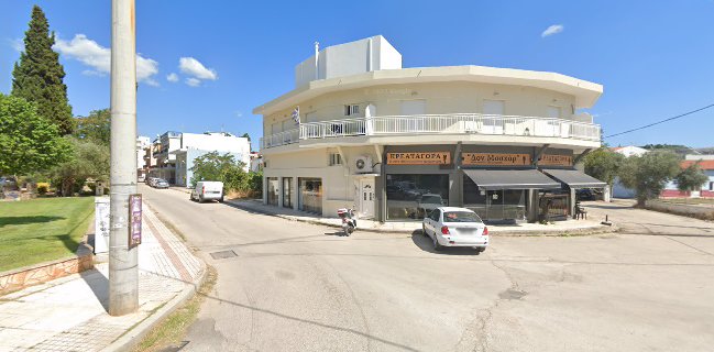 Κρεοπωλείο Δον Μοσχαρ