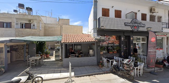 ΨΗΤΟΠΩΛΕΙΟ ΠΑΝΣΕΤΟΠΙΤΑΔΙΚΟ