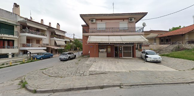 Φούρνος Καραθανάση