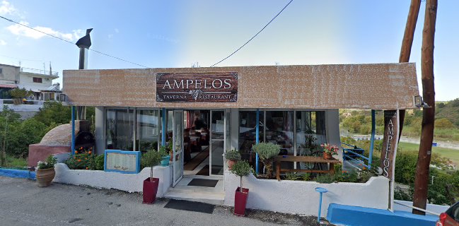 Ampelos