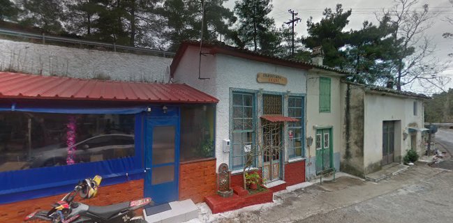 Enigma Kafe Ag Dimitrios