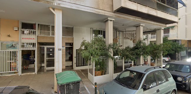 Seawolf Athens Restaurant