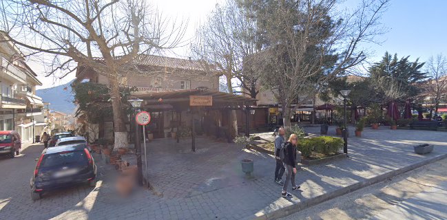 Opinii despre Restaurant Meteora Gkertsou Family în Καλαμπάκα - Γαστρονομία και φιλοξενία