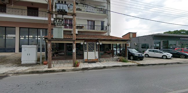 Ταβέρνα "Ο Πάρης"