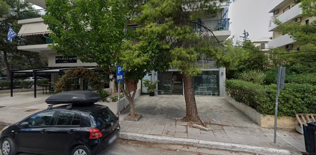 Αρτοποιείο Γλυκόζυμο