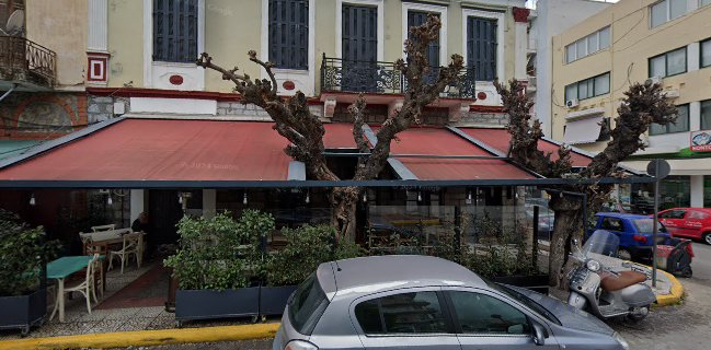 Tsaf chalkida - mykonos