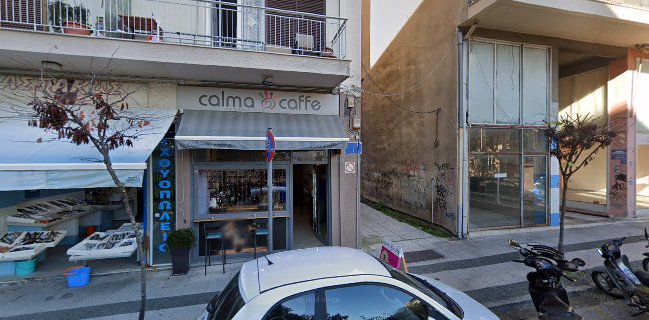 Opinii despre Calma caffe în Αγρίνιο - Γαστρονομία και φιλοξενία