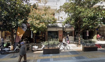 Το καφέ της χαράς