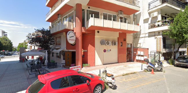 Καφενείο Δημαρχείο