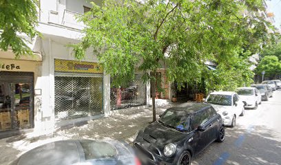 Αρτοποίηση